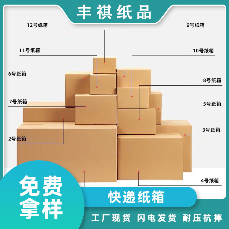 1-12#ֽ��