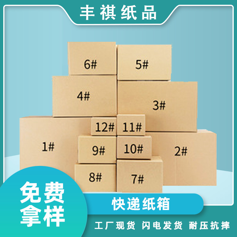 1-12�ŵ���ֽ��