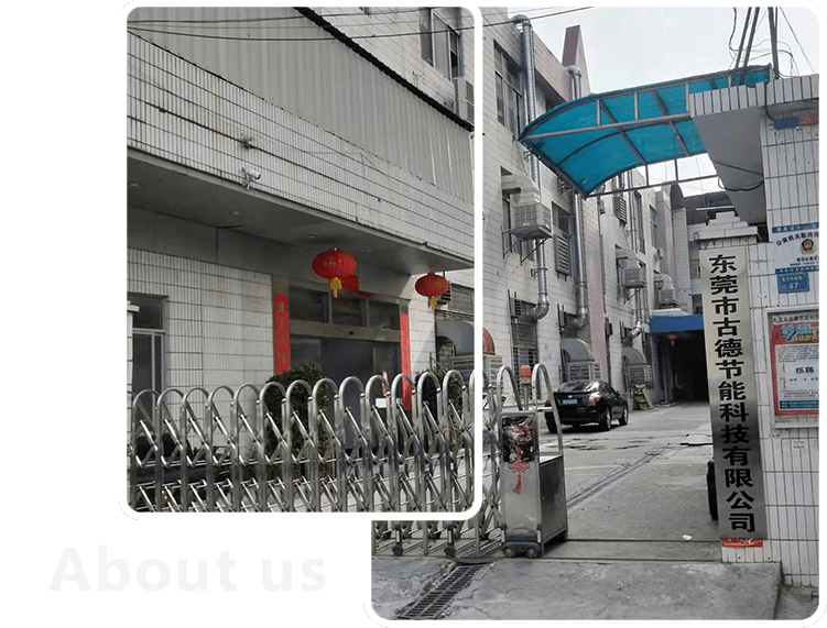 About us