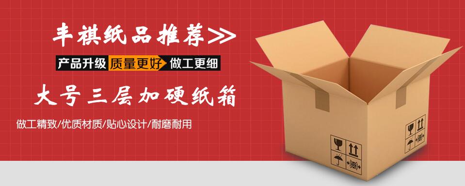 ����ֽ�䳧