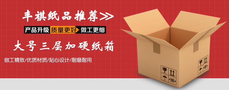 ����ֽ�䳧