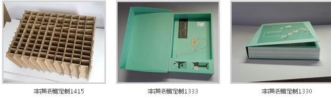 ����ֽ�䳧